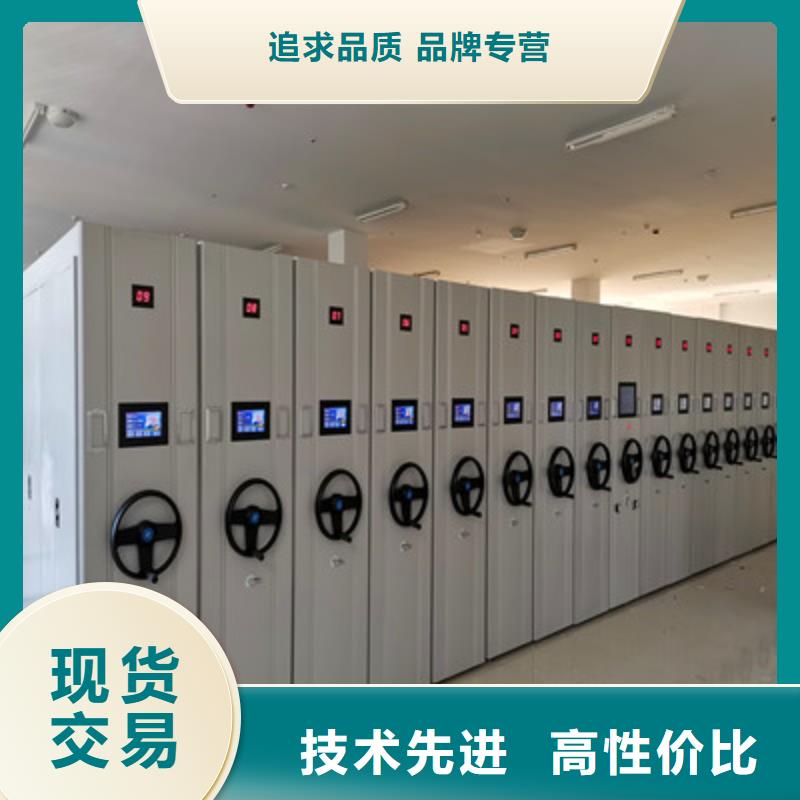 加盟代理【凯美】全封闭式档案柜口碑好实力强