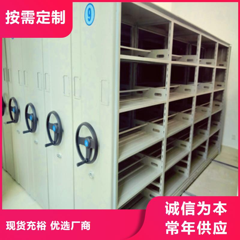 功能及特点产品的选用原则有哪些【凯美】智能选层柜当地生产商