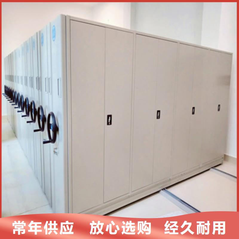 手动密集档案架-联系方式省心又省钱