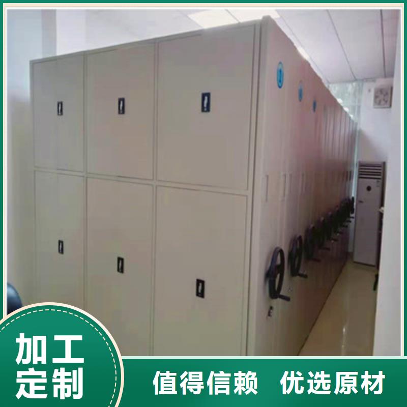 价优惠【凯美】图书资料室书架源头把关放心选购