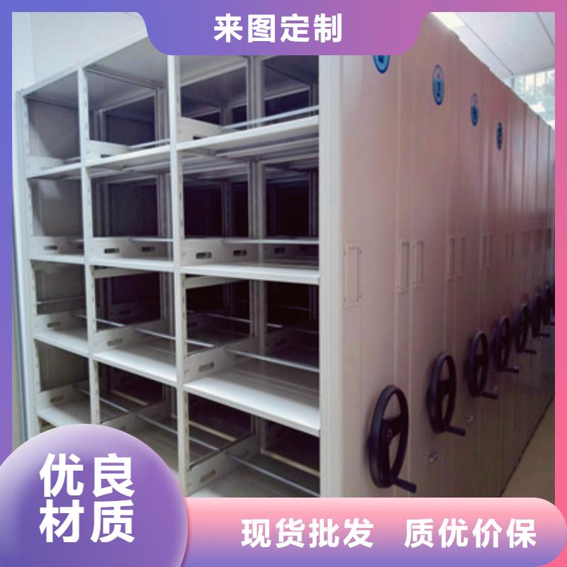 产品使用的注意事项【凯美】全封闭式密集柜本地供应商