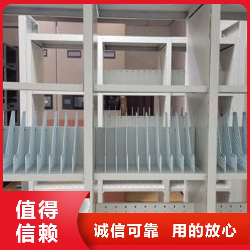 制造商创造服务【凯美】全封闭凭证密集柜长期供应