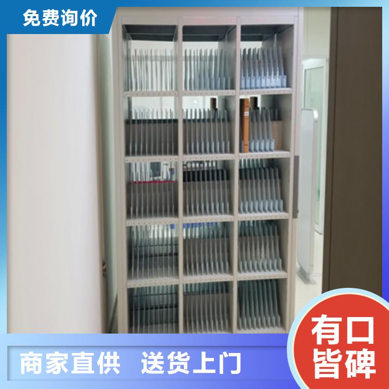 产品问题的解决方案【凯美】手摇移动密集架大厂家实力看得见