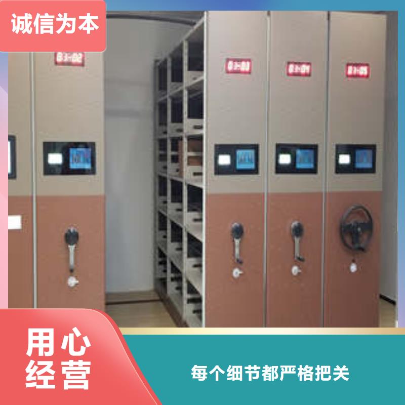 咨询服务【凯美】全封闭式移动密集柜质优价廉