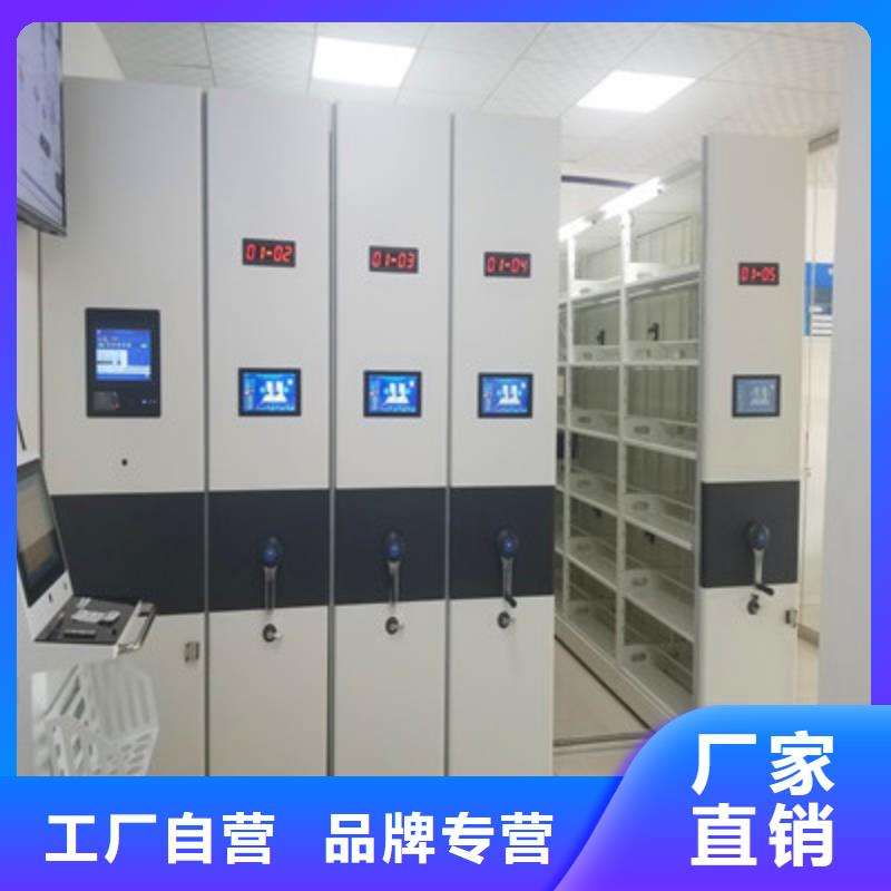 信为本【凯美】档案图纸密集架质检合格出厂