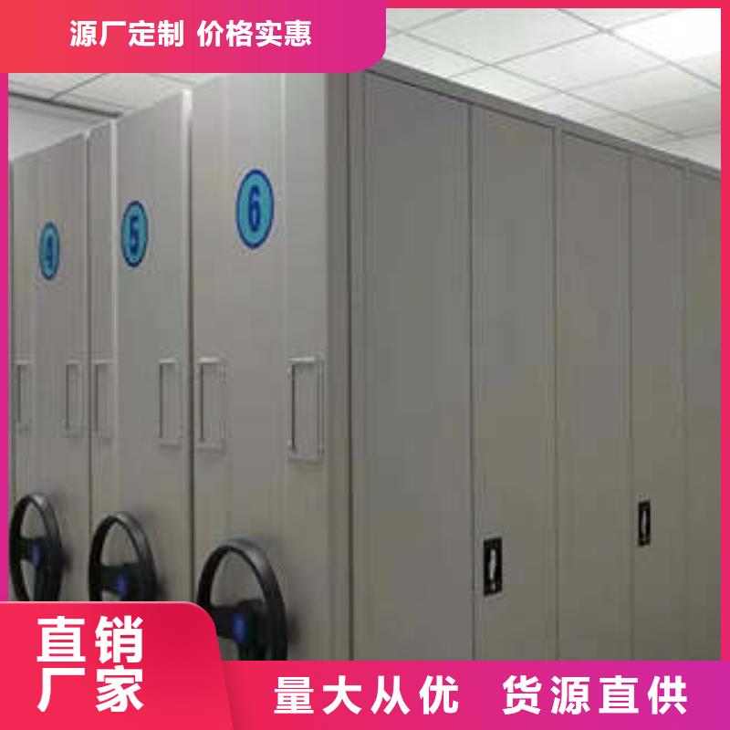 制造商来电咨询【凯美】手摇移动式密集架经久耐用