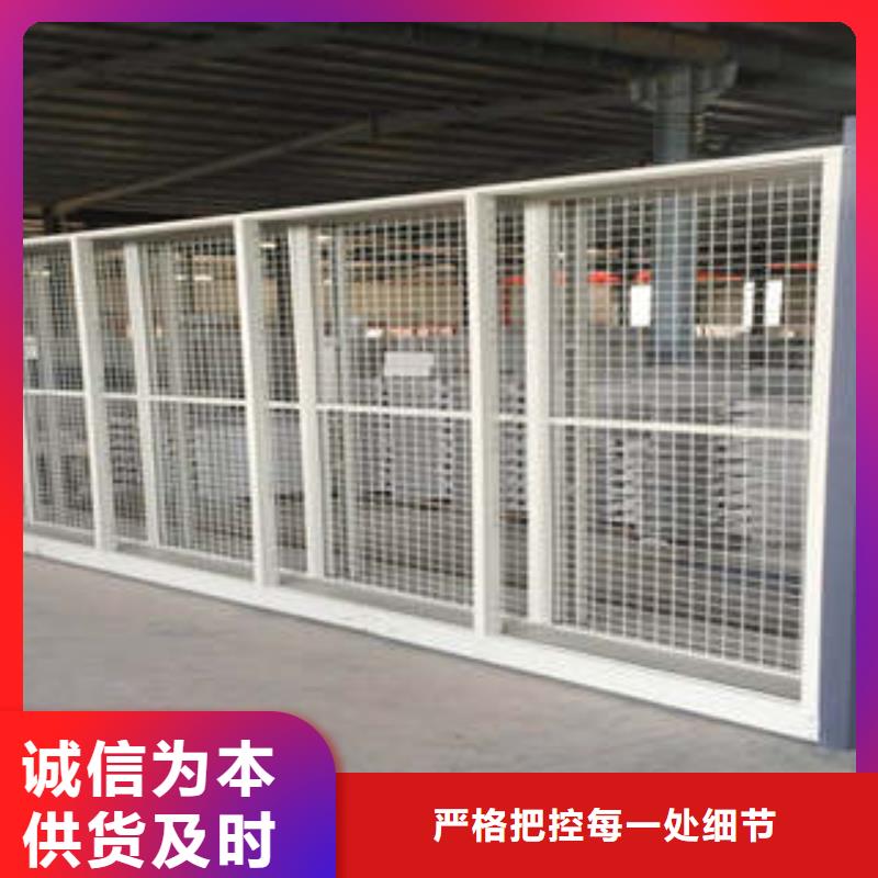为您服务【凯美】手摇移动密集架客户信赖的厂家