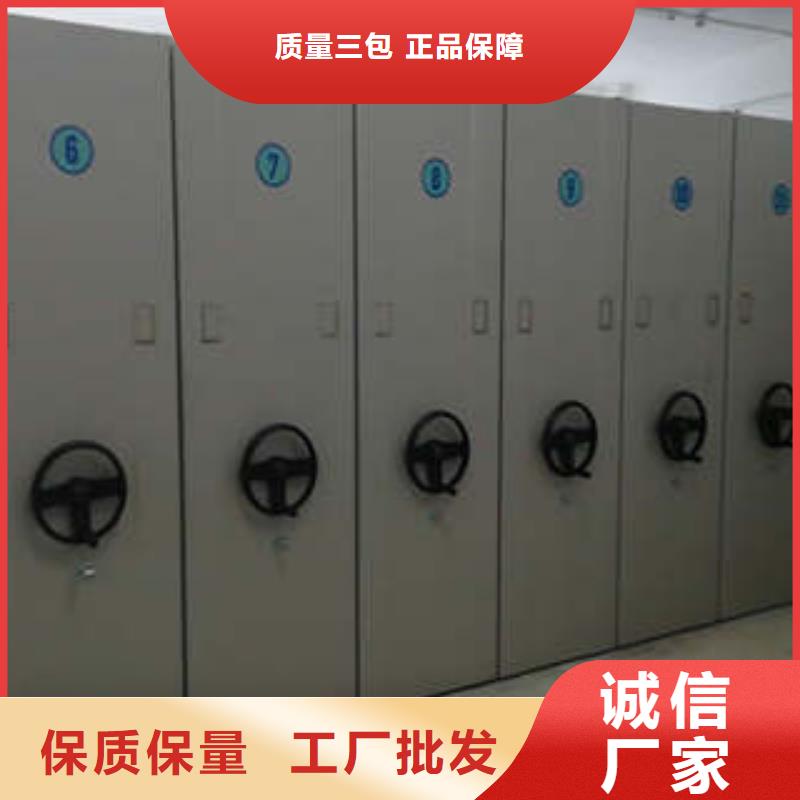 欢迎惠订【凯美】图书资料室书架种类齐全