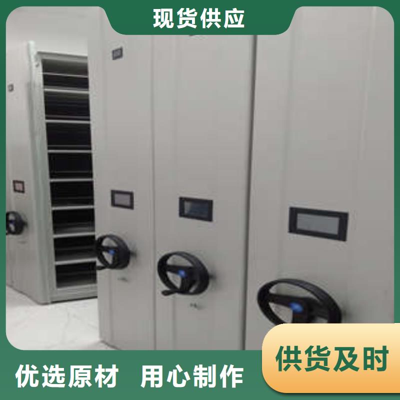 产品运用时的禁忌【凯美】仓库密集货架一手货源源头厂家