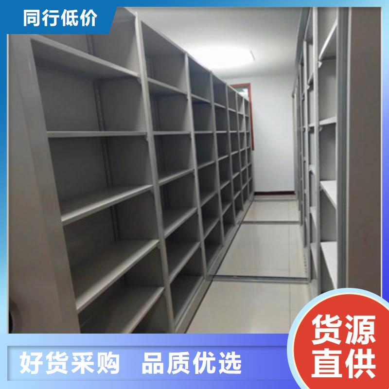 产品的选择和使用秘籍【凯美】保密柜买的放心