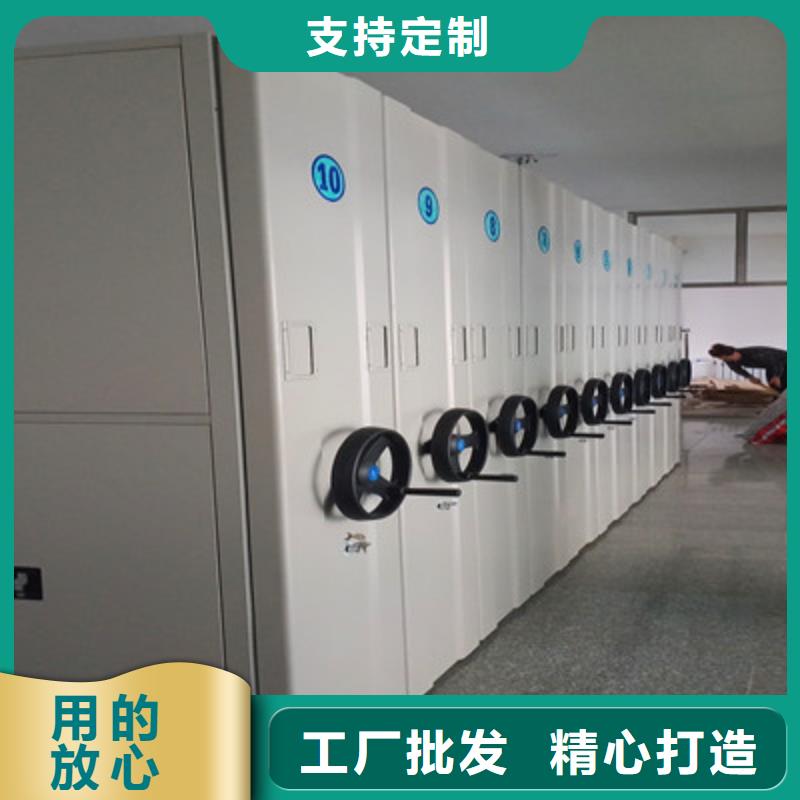 销售方法【凯美】金属密集柜当地服务商