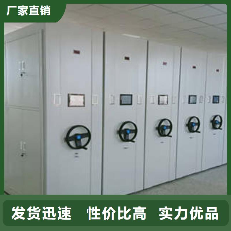 生产厂家哪家好【凯美】手动式密集柜精选厂家好货