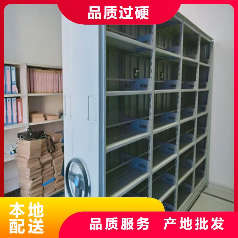 密集手摇移动书架-密集手摇移动书架放心口碑好实力强