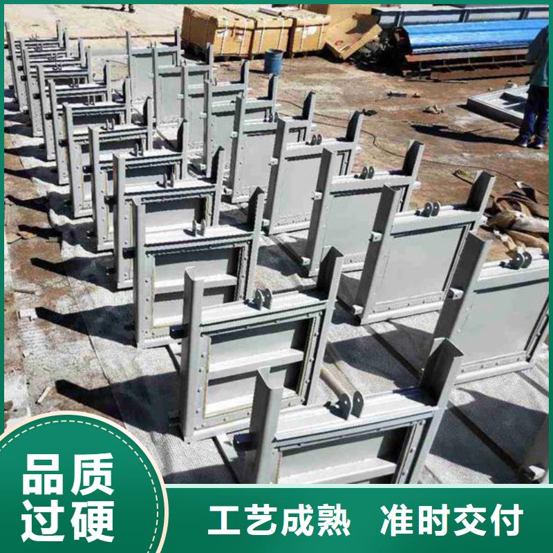  钢闸门资质认证为品质而生产