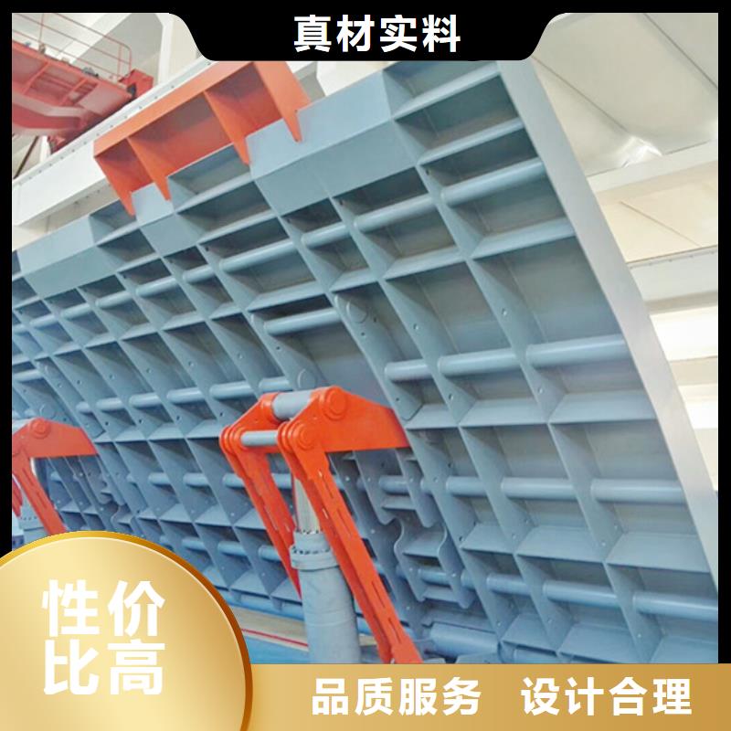 钢闸门_不锈钢翻板闸门现货直发来电咨询