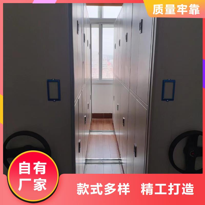 智能密集架5智能密集架经验丰富质量放心品质做服务