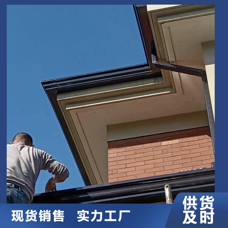 天沟PVC雨水管值得信赖当地制造商