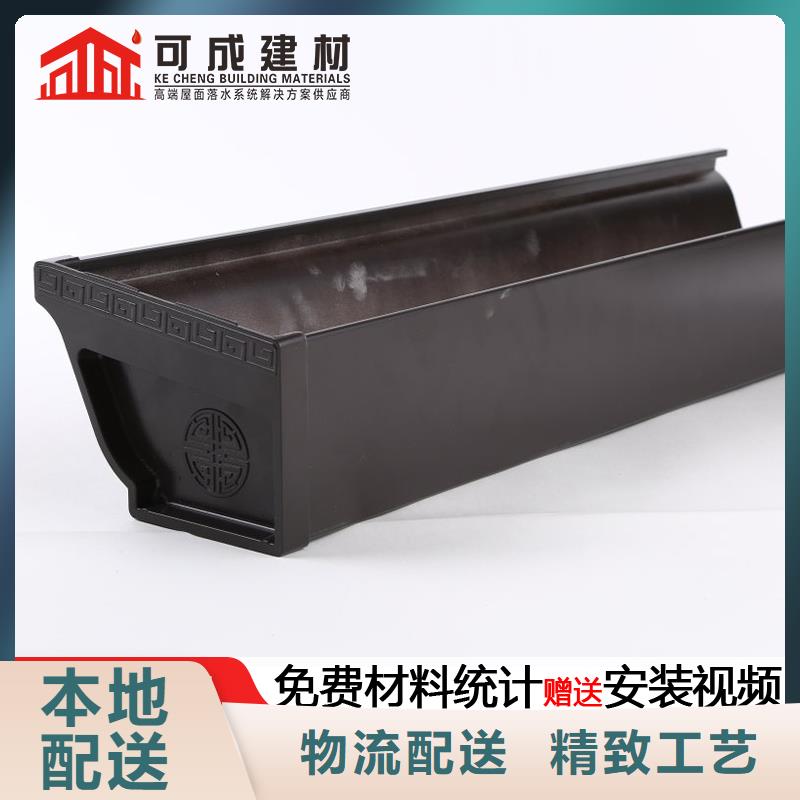 天沟别墅天沟雨水槽别墅天沟雨水槽质检合格出厂同城生产厂家