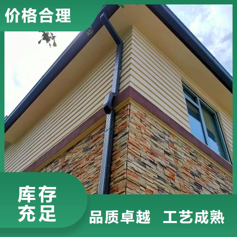 天沟雨水槽严格把关质量放心同城制造商