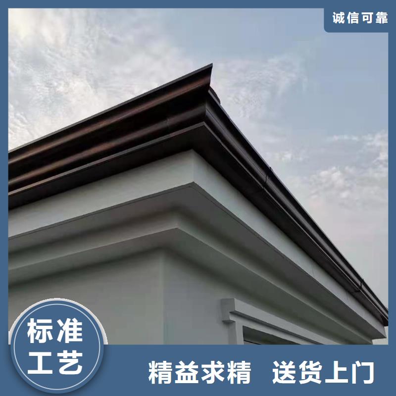 天沟-别墅天沟雨水槽常年出售质量好