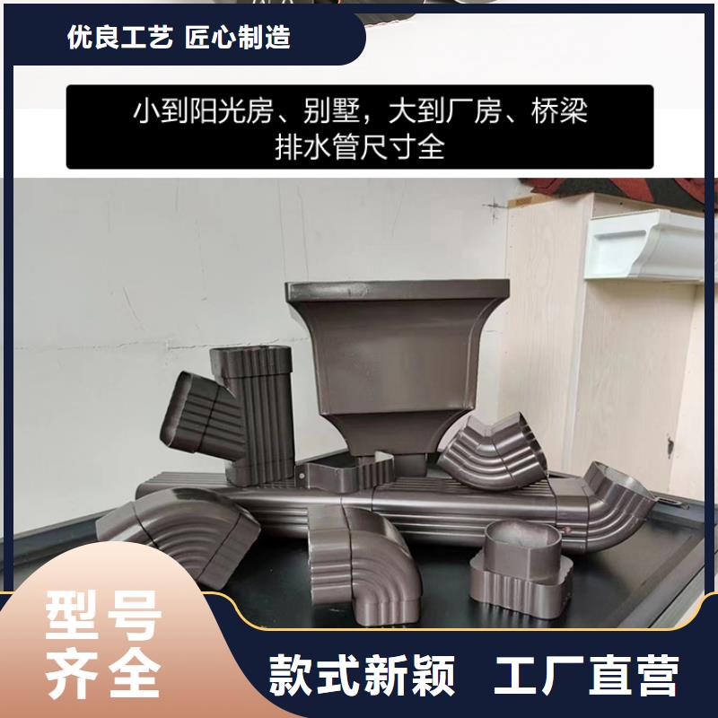 【天沟别墅天沟雨水槽经销商】多年行业积累