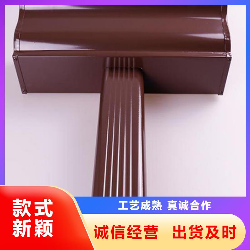 天沟【别墅天沟雨水槽】厂家直接面向客户从厂家买售后有保障