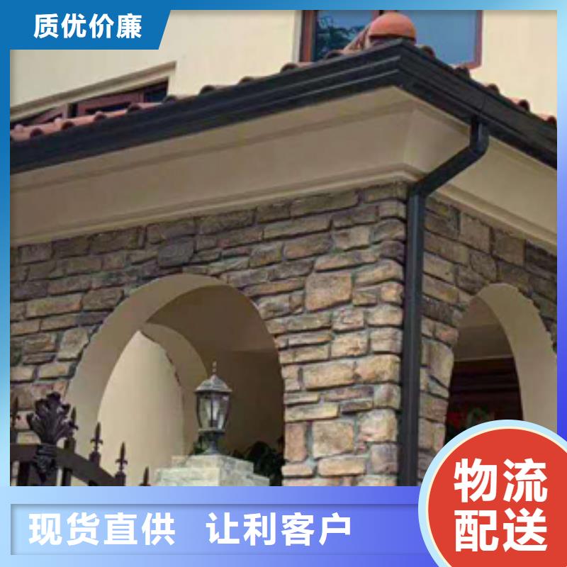 天沟别墅成品天沟大厂家实力看得见本地厂家