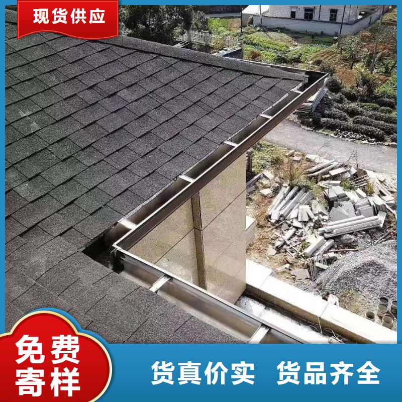 天沟PVC成品天沟热销产品高品质现货销售