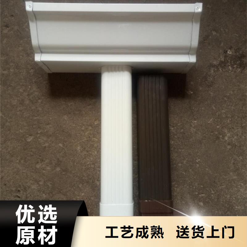 天沟檐沟现货直发保障