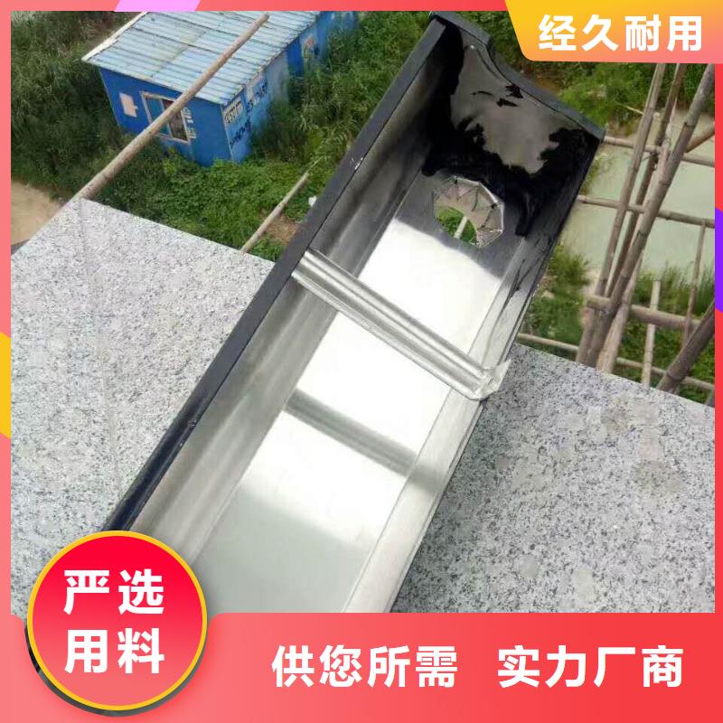 天沟PVC成品天沟一站式供应商家