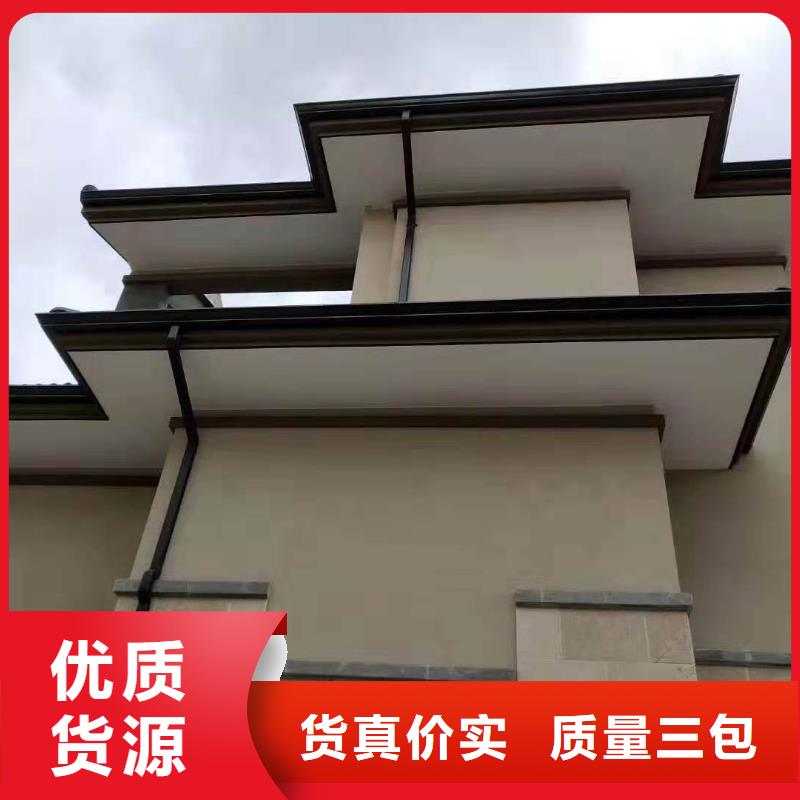天沟-檐沟追求品质当地经销商