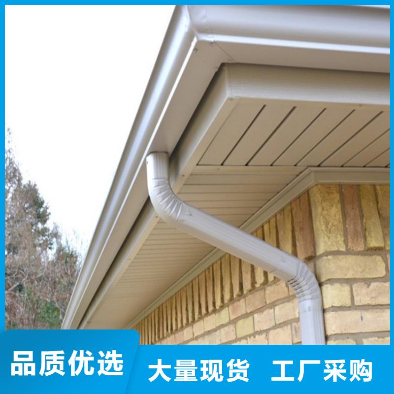 天沟檐沟品牌大厂家当地公司