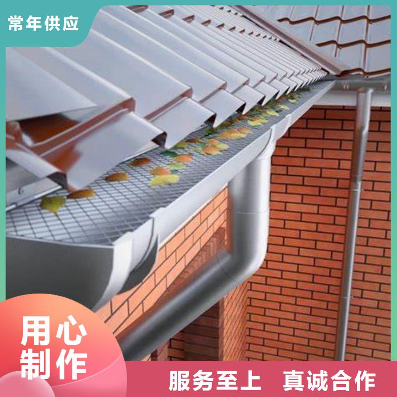 天沟,檐沟厂家拥有先进的设备本地生产商