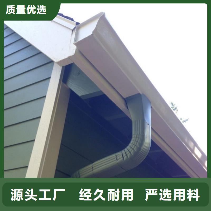 天沟别墅天沟雨水槽现货充裕实力大厂家