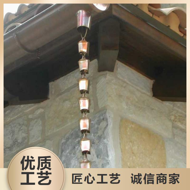 天沟铝合金天沟供货及时N年大品牌