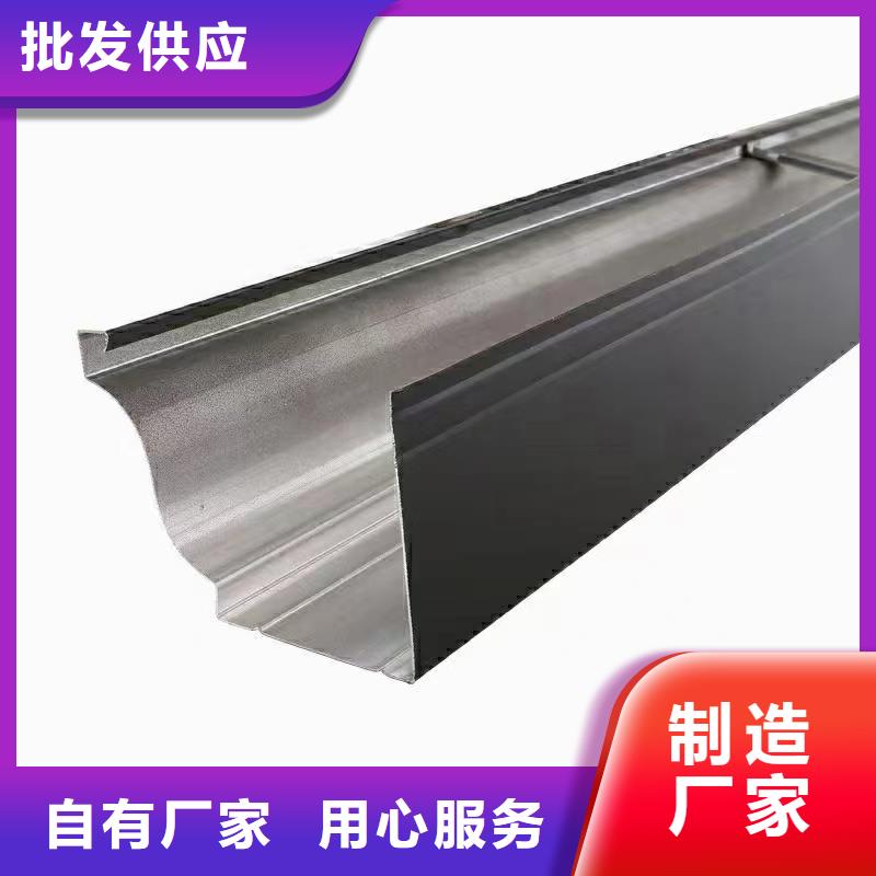 【天沟】PVC成品天沟当地货源省心又省钱