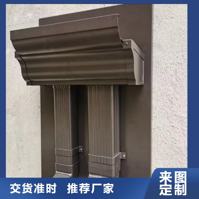 天沟铝合金产品檐沟根据要求定制同城生产商