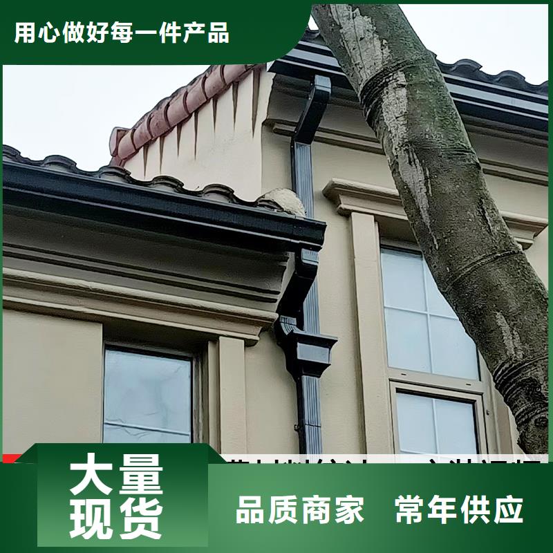 【雨水管彩铝雨水管源头厂家】一致好评产品