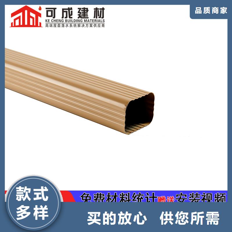 雨水管檐沟您身边的厂家厂家定制