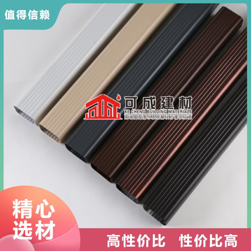 雨水管-铝合金产品檐沟专业完善售后本地供应商