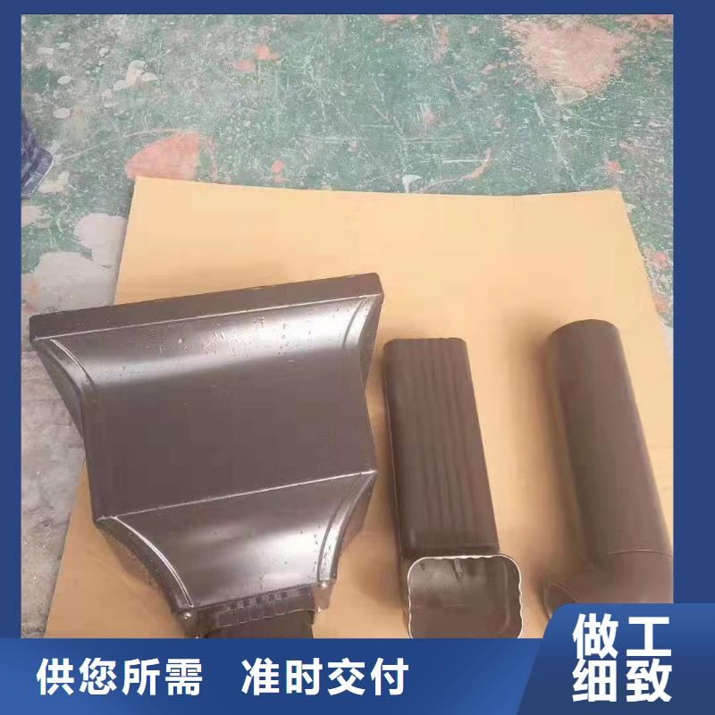 雨水管铝合金产品檐沟货源报价行业优选