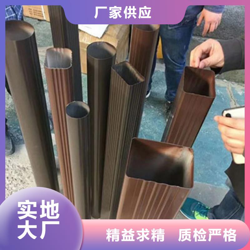 雨水管,天沟实力见证客户好评