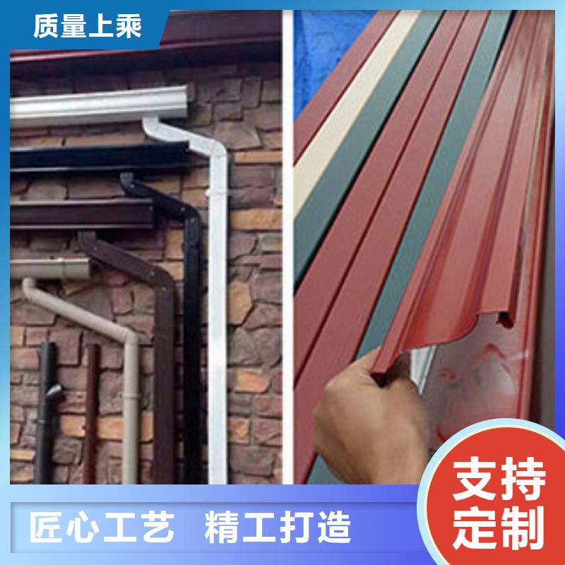 雨水管,铝合金落水管专心专注专业当地制造商