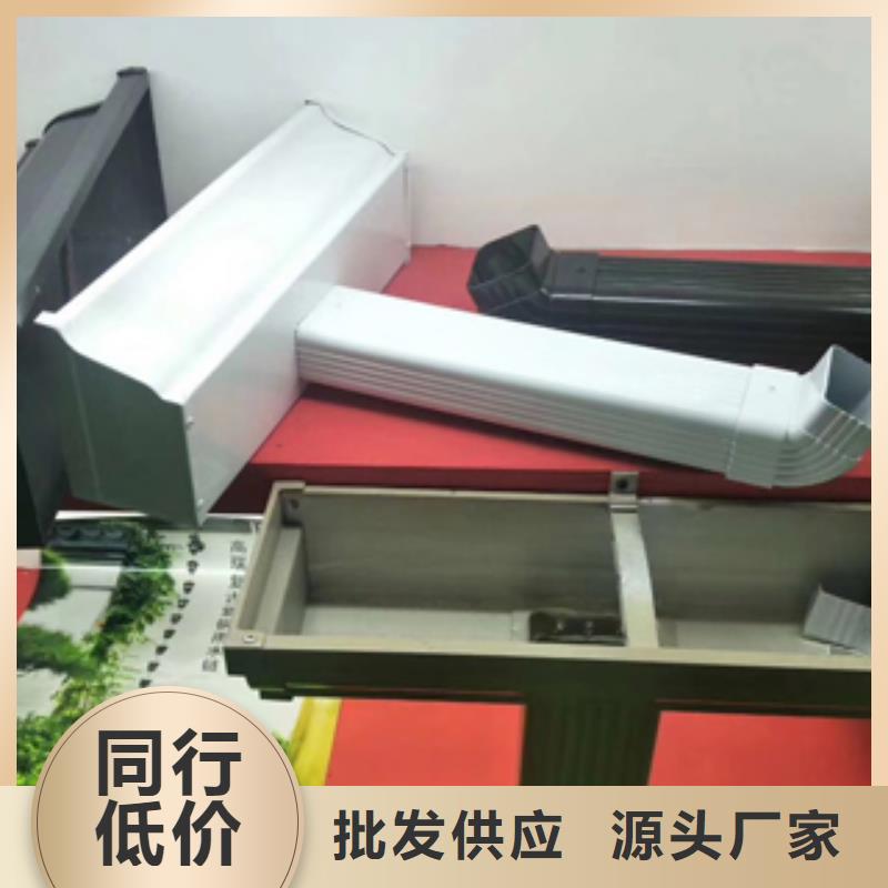 雨水管PVC成品天沟厂家直销省心省钱一件也发货