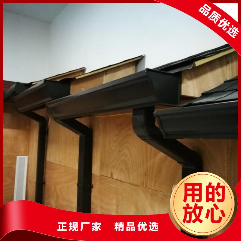 雨水管,铝合金天沟实力商家供货稳定当地生产商
