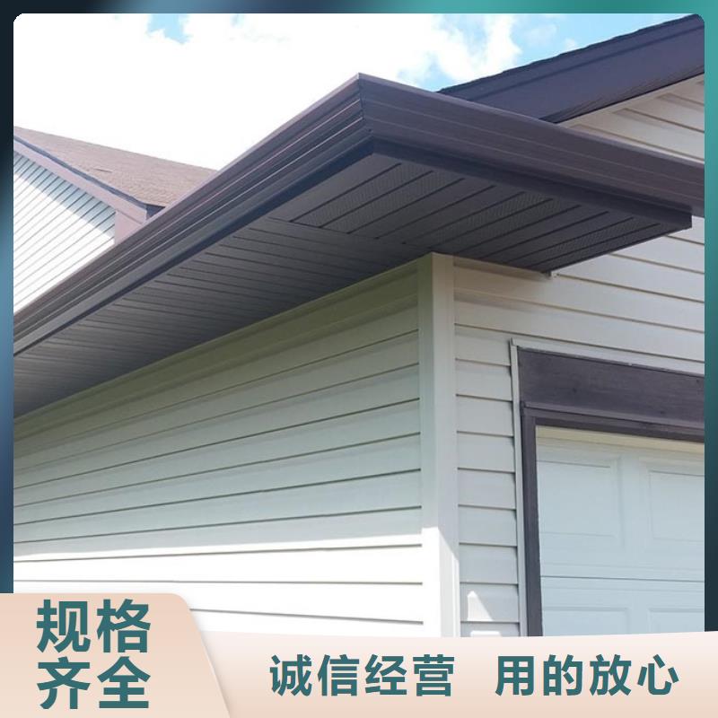 雨水管铝合金落水管用好材做好产品放心选购