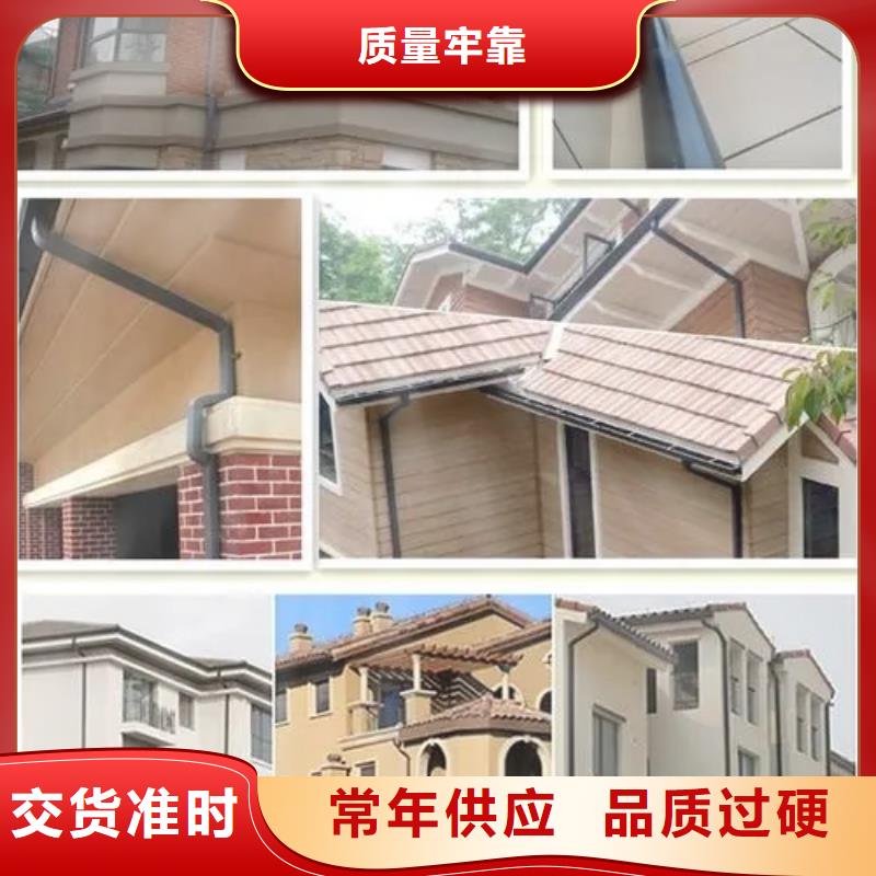 雨水管PVC雨水管经验丰富品质可靠当地货源