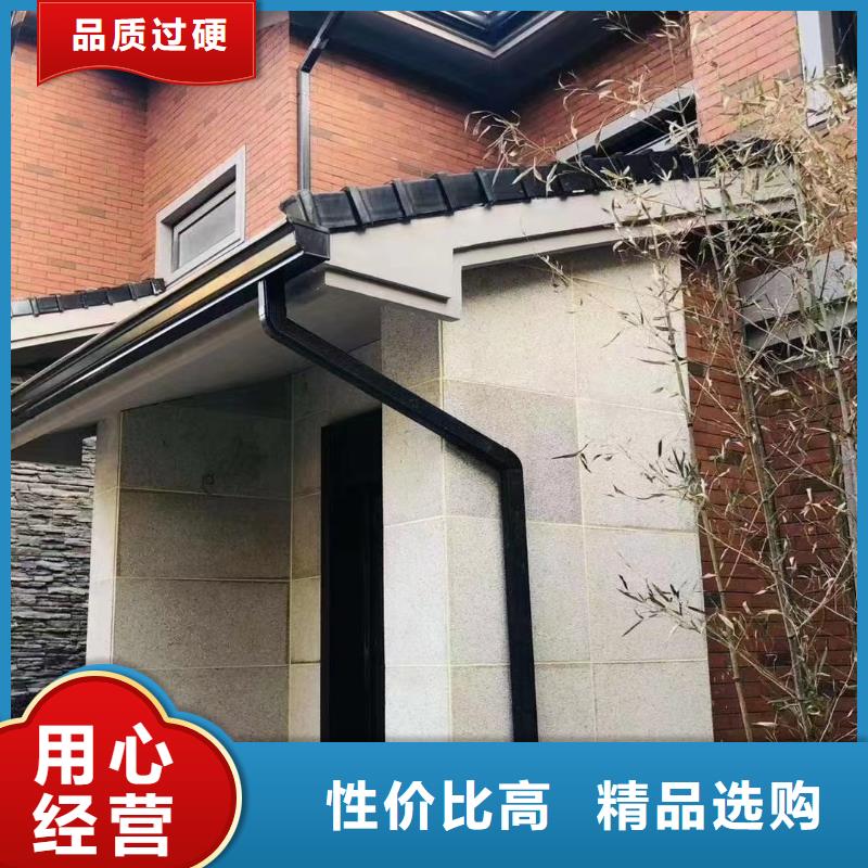 雨水管PVC成品天沟品质值得信赖放心购