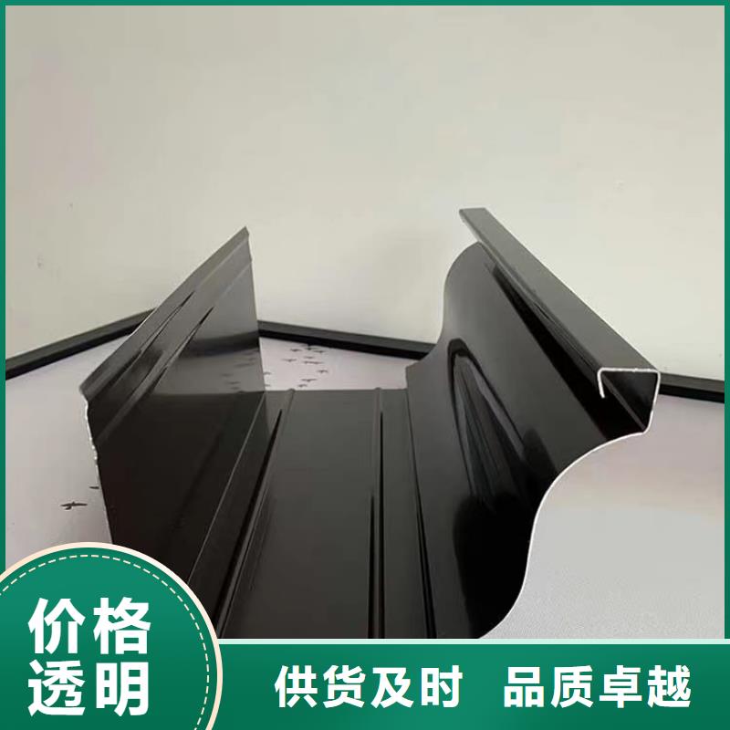 雨水管PVC成品天沟标准工艺采购