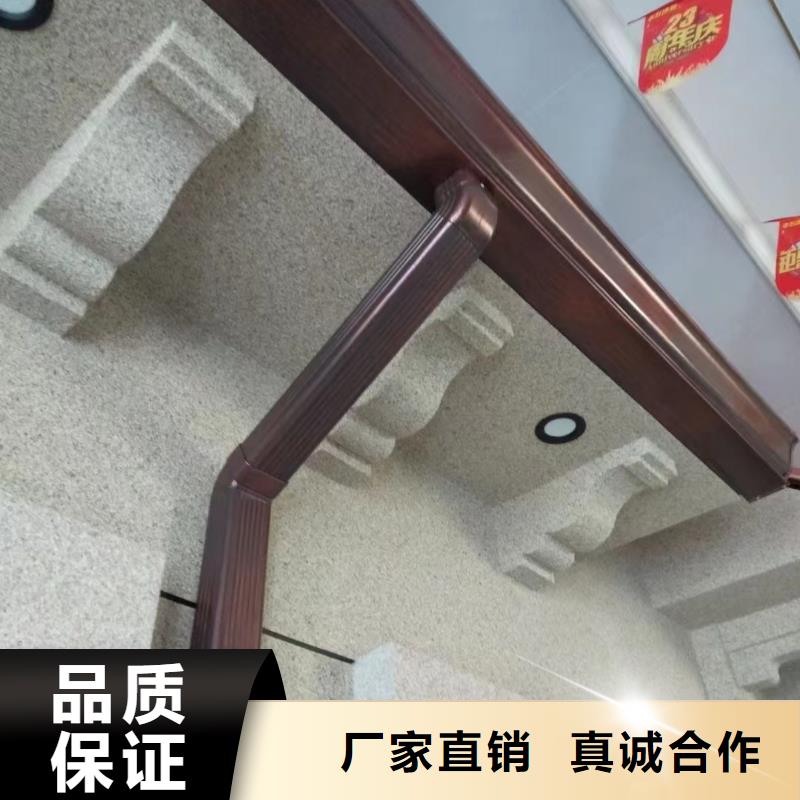 雨水管檐沟好产品有口碑质量不佳尽管来找我